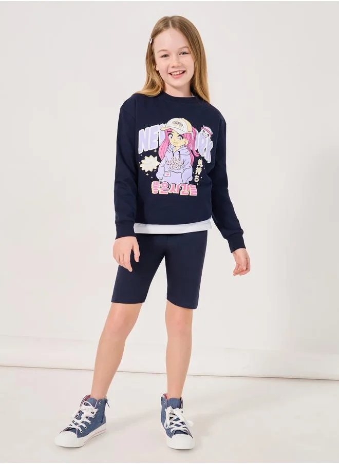 ستايلي Styli Solid Shorts with Elastic Waistband