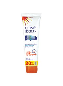 Luna Sun Screen Cream Spf 50- Extra Sticker Price Off 20% 