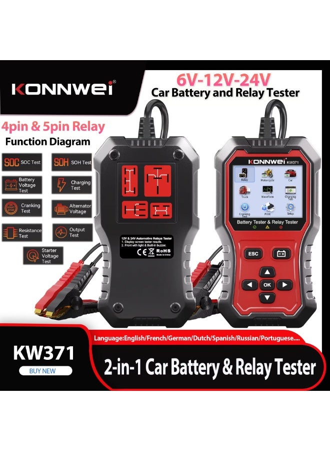 Konnwei KW371 6V/12V/24V Battery Tester & 4/5Pin Relay Tester 2 in 1, Car Battery Tester Automotive with Cranking & Charging Load Test, 4/5-pin Relay Tester, CCA 10-2000, No Batteries Required - Image 1
