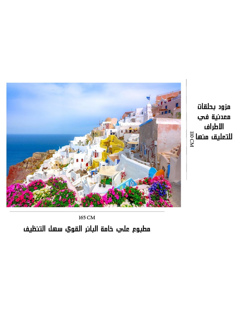 UP TO DATE GREECE POSTER FOR WALL DECOR SIZE 189 X110 CM - Image 2