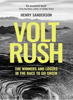 VOLT RUSH 