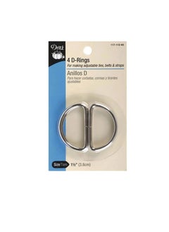 D Ring Silver 1-1/2 Inches