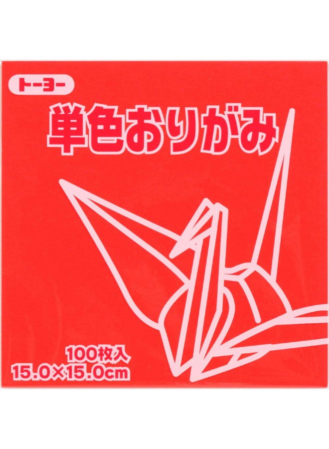 Toyo Origami Paper Single Color - Red - 15cm, 100 Sheets