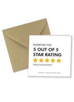 Happy Anniversary Greeting Card - 15cm x 15cm Greeting Card | Ideal for Special Celebrations and Making Lasting Moments - pzsku/Z646E75410D3D44B0786EZ/45/_/1738060617/38f1167e-aaf2-4fcd-bfc9-7a5043fd043b