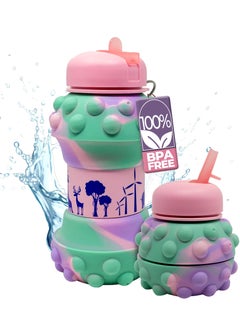 GNAFOTU Collapsible Water Bottle for Kids, Foldable BPA Free Leakproof Silicone Bottle with Cupcake Design, Portable Sports Kids Collapsible Cup, Perfect for Sports, School & Outdoor Activities  - Image 1