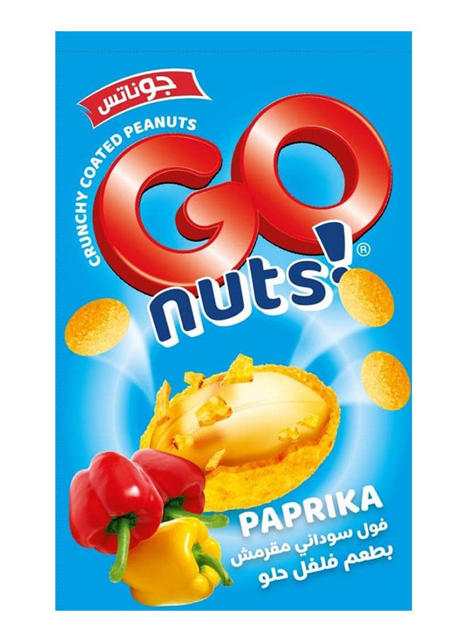 Crunchy Peanuts With Paprika 50g - pzsku/Z646EDBF214AEAF21EB7FZ/45/_/1677066578/167a953e-3af3-4a74-93ae-53a0933729b9