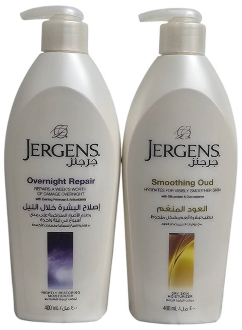 Overnight Repair Body Lotion & Oud Smoothing 400 ml from two packs
