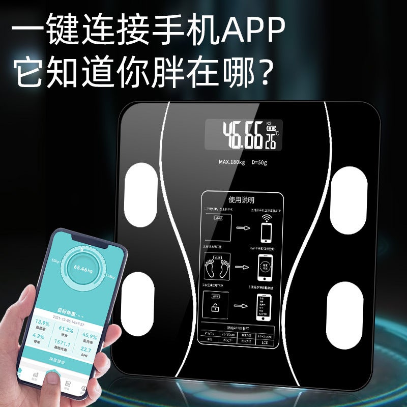 Intelligent Electronic Scale Household Body Scale Weighing Scale Usb Charging Health Scale Generation Body Fat Scale - Image 4