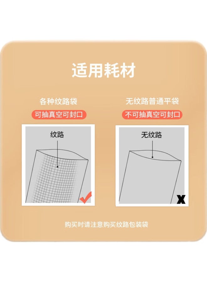 Deli Home Vacuum Sealer, Small Vacuum Packaging Machine, Food Sealing Machine, Automatic Vacuum Machine, Wet And Dry Dual-Use Commercial Vacuum Preservation And Packaging Machine Lm887 - Image 1