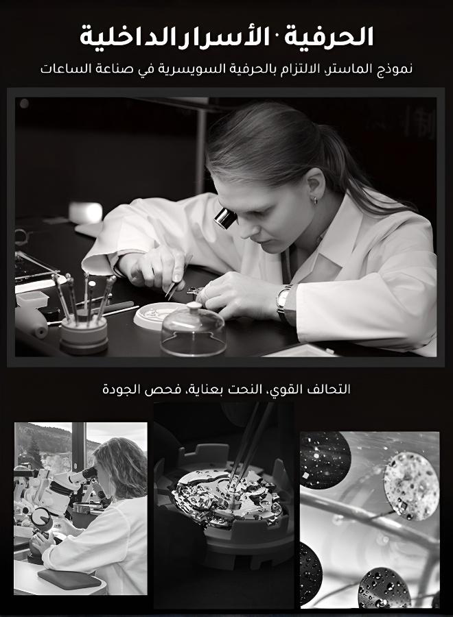 ABORNI ساعة مربعة مقاومة للماء للأزواج بتصميم عصري - Image 3