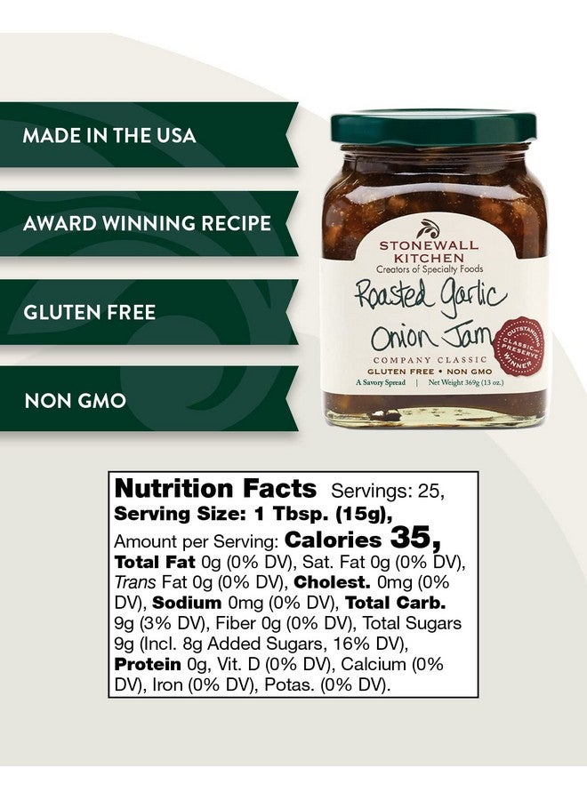 ستون وال كيتشن مربى الثوم والبصل المشوي من ستونوول كيتشن، 13 أونصة - Image 4