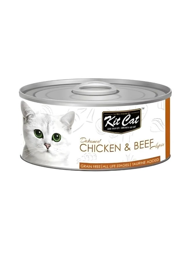 Kit Cat wet food deboned chicken and beef 80g (3 cans) - Image 2