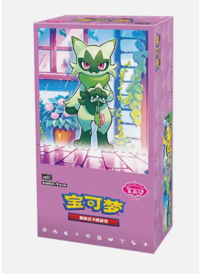 Pokemon Chinese Gem Pack Vol. 5 CBB5C