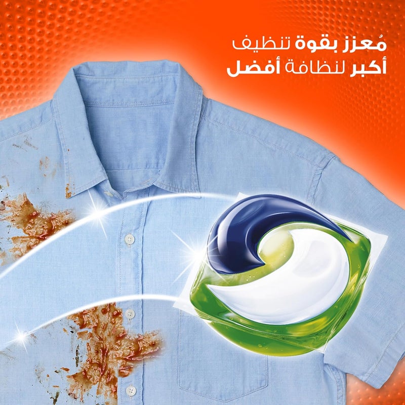 تايد الأصلي كبسولات كل في واحد، 15 كبسولة منظف غسيل - Image 4