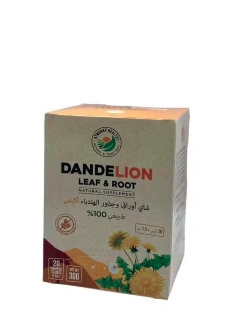 شاي أوراق وجذور الهندباء 20 كيس