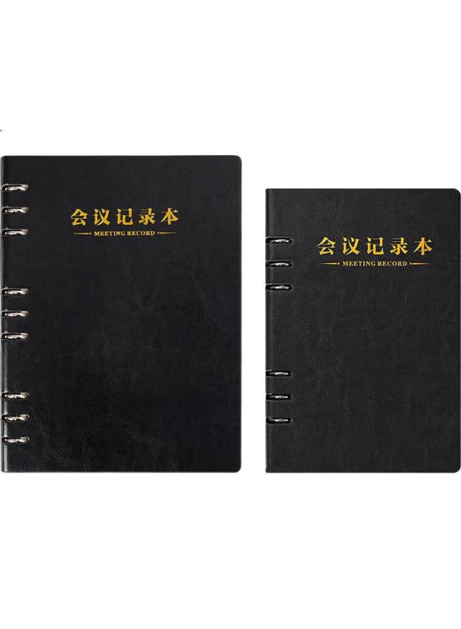Longe Langjie Meeting Notebook, Loose-Leaf Meeting Book, B5 Leather Cover Notebook, Work Diary, Detachable Notebook, Stationery, Customizable Logo - Image 1