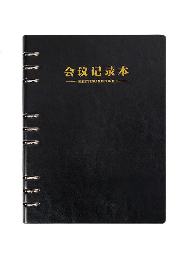 Longe Langjie Meeting Notebook, Loose-Leaf Meeting Book, B5 Leather Cover Notebook, Work Diary, Detachable Notebook, Stationery, Customizable Logo - Image 3