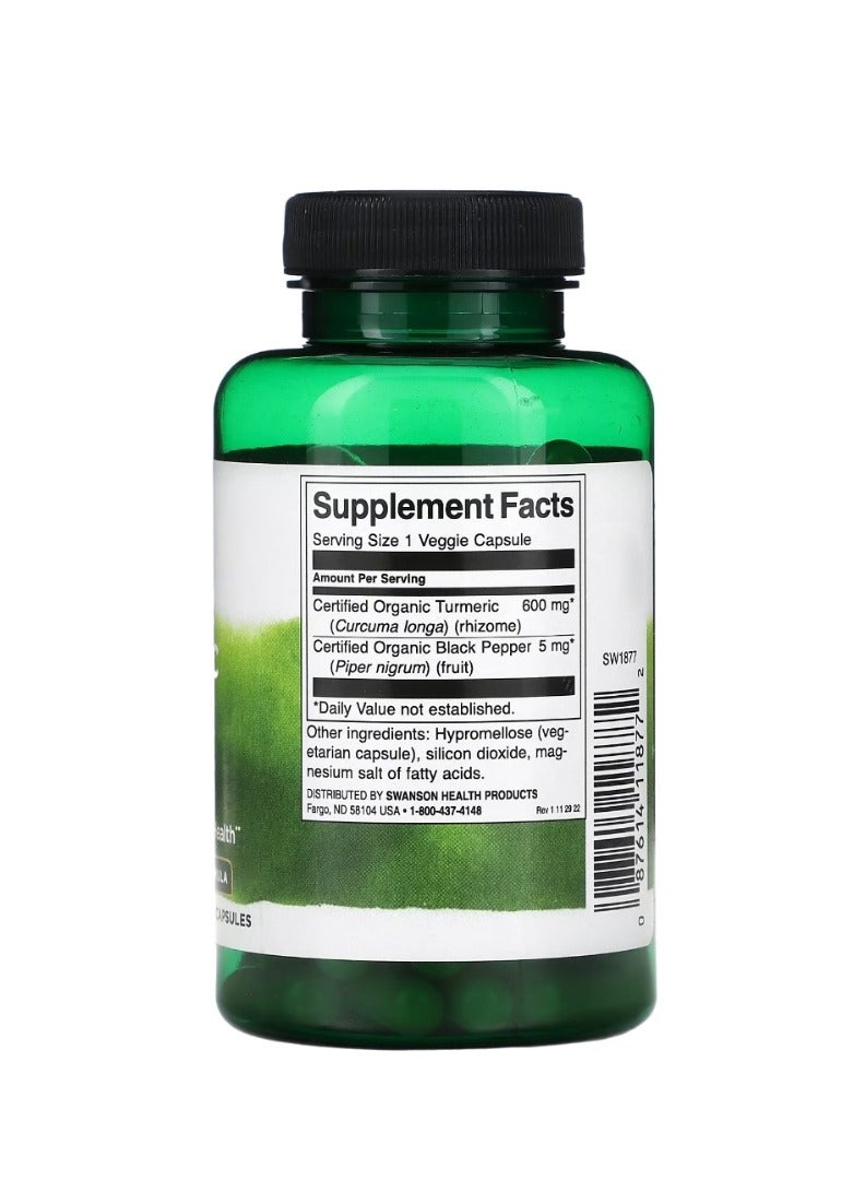 سوانسون الكركم والفلفل الأسود 90 كبسولة نباتية - Image 2