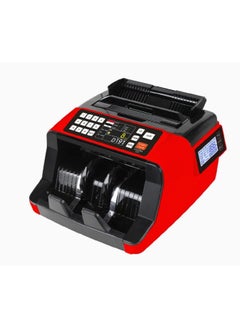 Currency Counter with Rechargeable Battery | Single Denomination Value Counter, Portable Money Counter with High-Speed Counting, UV/MG/IR Counterfeit Detection for Cash, Banknotes, and Bills - pzsku/Z647214E2D46E90C3B346Z/45/_/1723913217/cb73e5c2-9b21-4031-b3b9-281381c2a19f