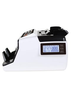 Currency Counter with Rechargeable Battery | Single Denomination Value Counter, Portable Money Counter with High-Speed Counting, UV/MG/IR Counterfeit Detection for Cash, Banknotes, and Bills - pzsku/Z647214E2D46E90C3B346Z/45/_/1723913237/e670f8e2-a766-4b2e-bc5a-0638770b73a1