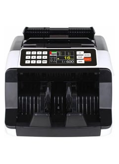 Currency Counter with Rechargeable Battery | Single Denomination Value Counter, Portable Money Counter with High-Speed Counting, UV/MG/IR Counterfeit Detection for Cash, Banknotes, and Bills - pzsku/Z647214E2D46E90C3B346Z/45/_/1723913247/b65fb182-9e8c-45bf-b035-1621d38994fc