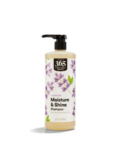, Moisture & Shine Shampoo Lavender, 32 Fl Oz