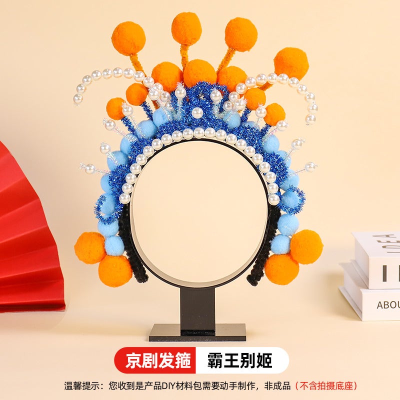 Generic Chinese Opera Hair Hoop Handcrafted Overlord Buji [without support frame]