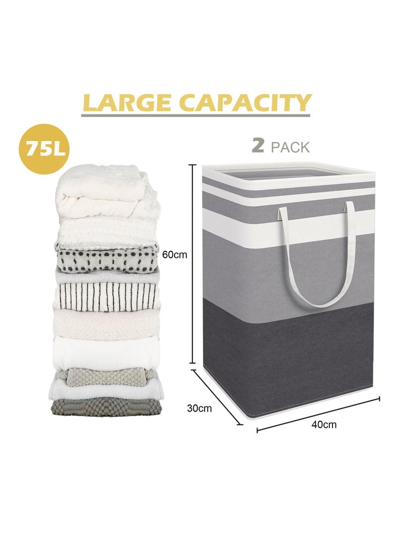 2-Pack Large Laundry Basket, 75L Collapsible Laundry Baskets with Easy Carry Handles, Waterproof, Freestanding Laundry Hamper for Clothes, Blankets, Cushions - pzsku/Z647271D5F2EA48A42B0DZ/45/_/1725421582/b19b6cf7-f5b0-4194-8051-7ce178d74b17