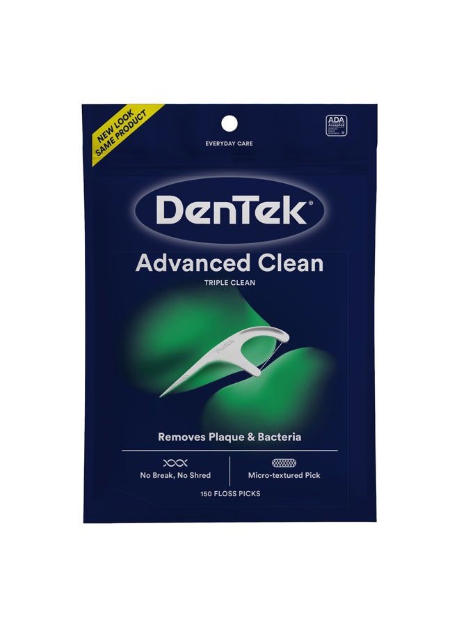 Dentek خيوط تنظيف ثلاثية متقدمة، خيوط لا تنكسر ولا تتقطع، 150 قطعة، (قد يختلف التغليف) - Image 1