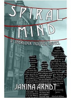 Spiral Mind