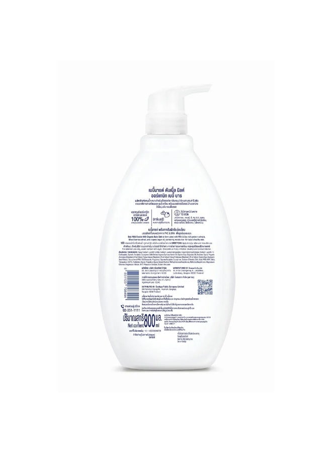 BABIMILD Babi Mild - Double Milk Organic Head & Body Baby Bath - 800ml - Image 4