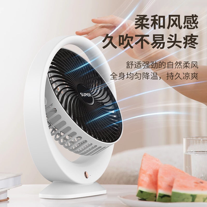 New Mini Portable Small Fan 6 Inch Desktop Usb Fan Home Dormitory Big Wind Gift Generation - Image 4