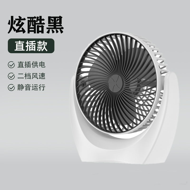 New Mini Portable Small Fan 6 Inch Desktop Usb Fan Home Dormitory Big Wind Gift Generation - Image 1