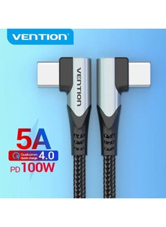 VENTION Vention USB 2.0 C Male to C Male Dual Right Angle 5A Cable 1M Gray Aluminum Alloy Type  - Image 2