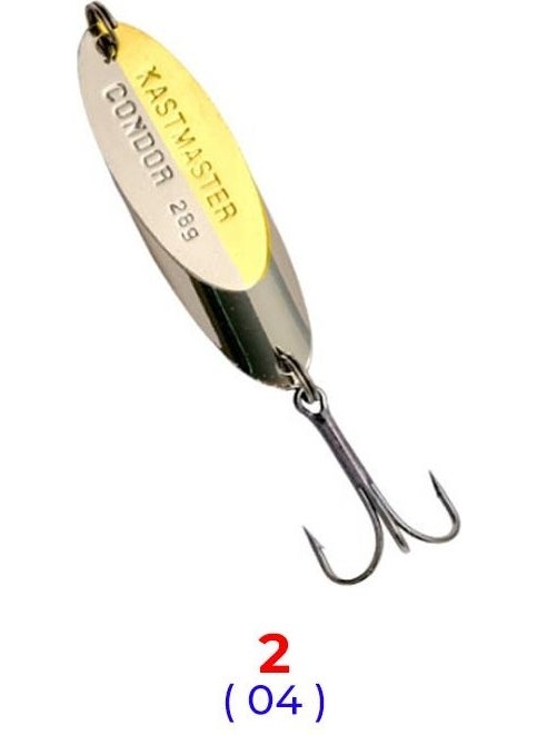 Condor KS1103 14 gr Cutting Spoon  - Image 1