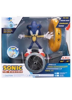 Sonic The Hedgehog Sonic The Hedgedog Skate  - Image 5