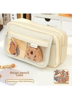 New capabala pencil case female primary school student girl High-looking large capacity stationery box junior high school student children Girl[Dolphin door forever] 9-layer beige pencil case +5 stickers [Dolphin door forever] 9-layer beige pencil case +5 stickers