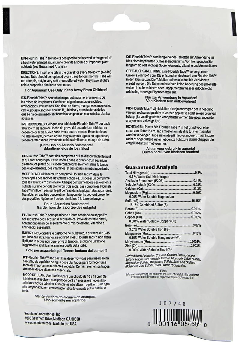 Seachem Flourish Tabs Supplement, 10 Tabs - Image 3