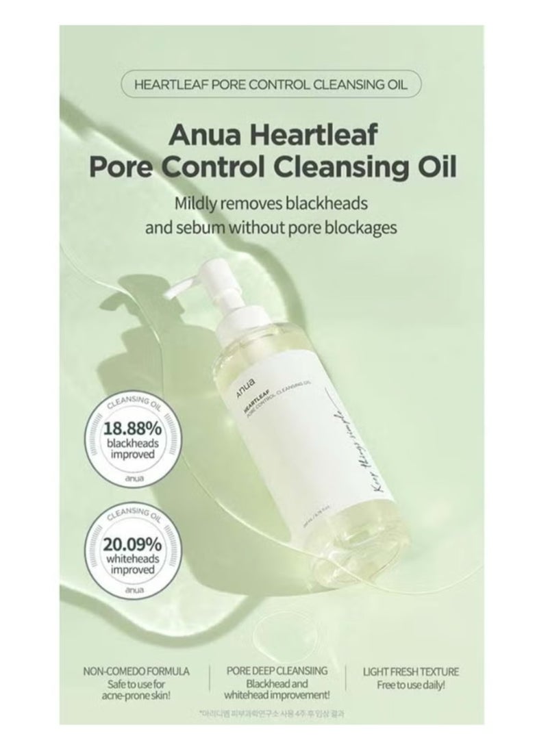 Anua Wonder Heartleaf Pore Control Cleansing Oil 200ml - Image 2