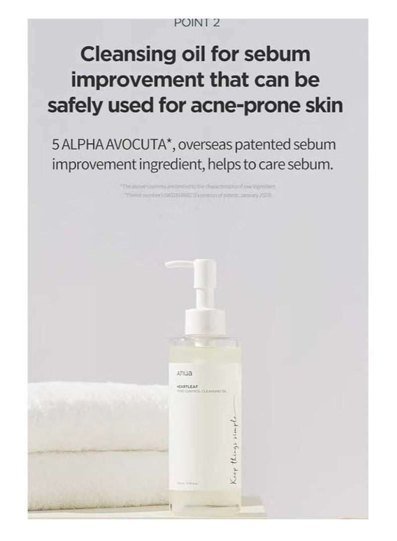 Anua Wonder Heartleaf Pore Control Cleansing Oil 200ml - Image 5