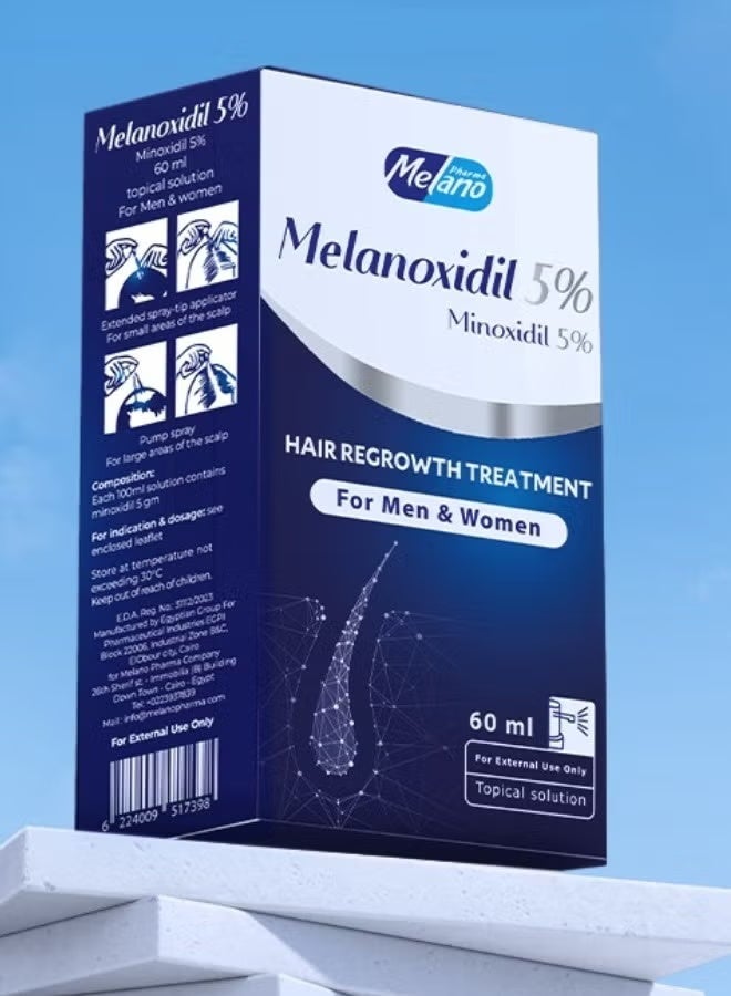 ميلانوفارما ميلانوكسيديل 5% محلول موضعي 60 مل - Image 1