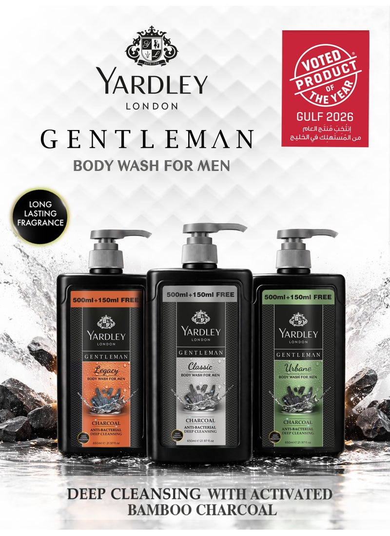 Yardley London Gentleman Antibacterial Deep Cleansing Charcoal Body Wash – 1 Classic, 1 Legacy, 1 Urbane - Image 2