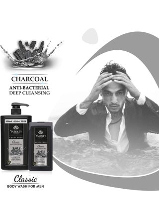 London Gentleman Antibacterial Deep Cleansing Charcoal Body Wash – 1 Classic, 1 Legacy, 1 Urbane - view 4