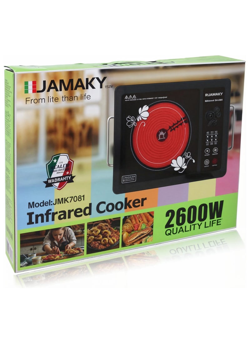 Jamaky Italy سخان ديجيتال من جامكي 2600 وات  - Image 1