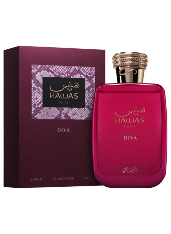 الرصاصي عطر هوس ديفا للنساء او دو بارفيوم 100 مل