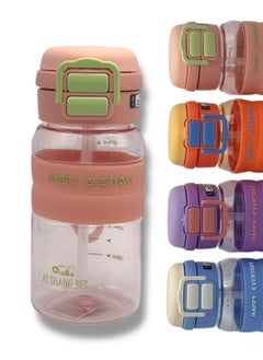 QSHOP ®One Hand Portable Multi Water Bottle (630ml) Double Lid with Straw and 2 Hole for Direct Drinking Perfect for Daily Use  - Image 1