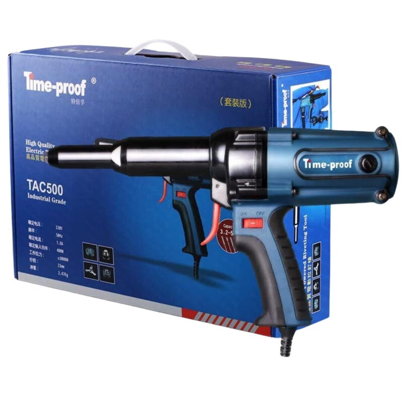 JAWSONS Timeproof Pistol Electric Rivet Gun TAC500 Industrial Grade Electric Powered 400W Capacity 30mm50mm Blind Rivets Heavy Duty Fast Hitting Rivet Gun - Image 1