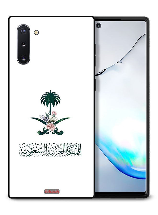 Tolwak Samsung Galaxy Note 10 Protective Case Cover Kingdom Of Saudi Arabia Sign Of Flowers - Image 1