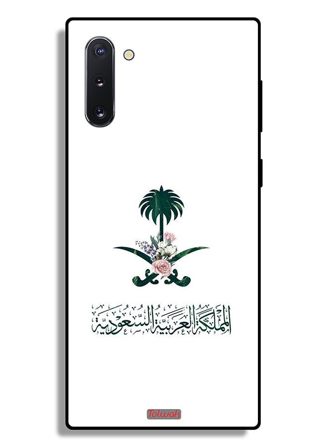 Tolwak Samsung Galaxy Note 10 Protective Case Cover Kingdom Of Saudi Arabia Sign Of Flowers - Image 2