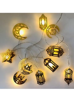 VUCATIN Ramadan Decorations Lantern Lights 9.84 Ft 20 LEDs Star Moon Lantern String Lights Battery Operated Lights Ramadan Kareem Eid Al Adha Decoration for Home Eid Party  - Image 2